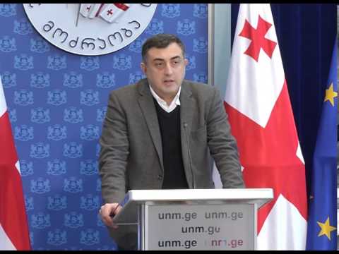 სერგო რატიანის განცხადება 30/12/2013